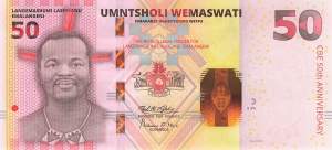 Swaziland p46 50 Emalangeni 2024